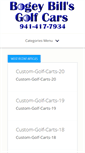 Mobile Screenshot of bogey-bills.com